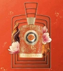 Ambre Royal De Atkinsons 100 ML Parfum Unisex - VALMARA