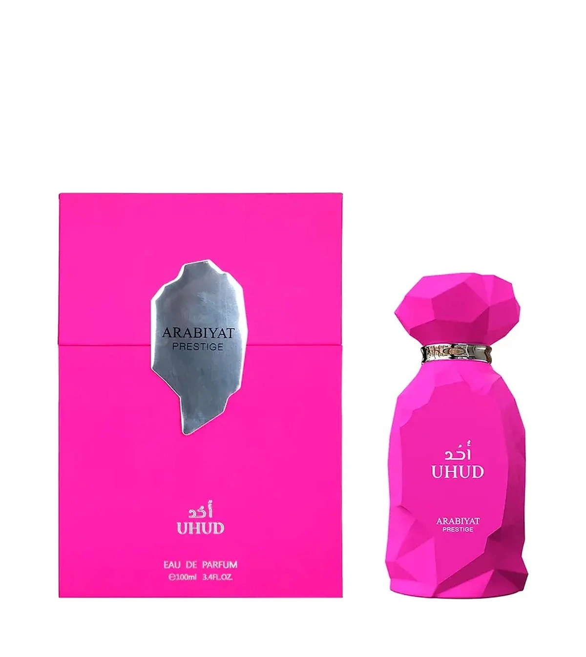 Uhud De Arabiyat Prestige 100 ML EDP Unisex - VALMARA