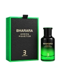 Green Phantom De Bharara 100 ML EDP Unisex - VALMARA