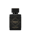 Bade'e Al Oud Black Exposed Lattafa 100 Ml EDP Unisex - VALMARA